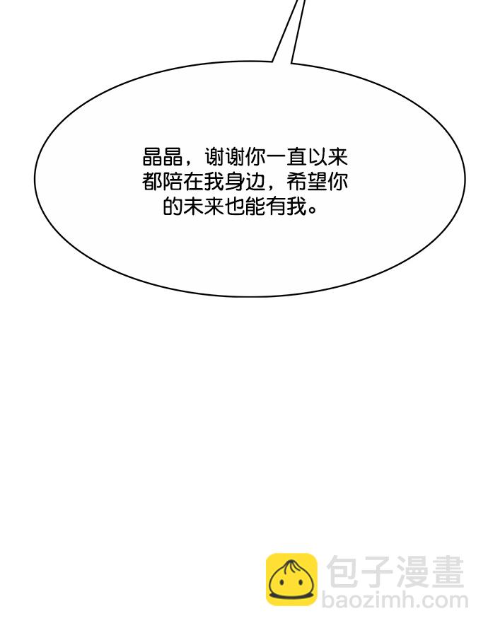 第206话30