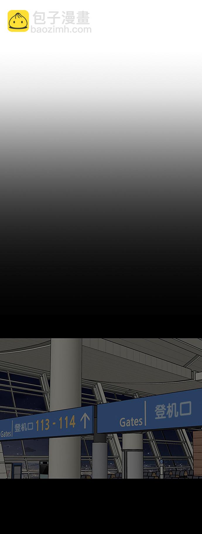第206话32
