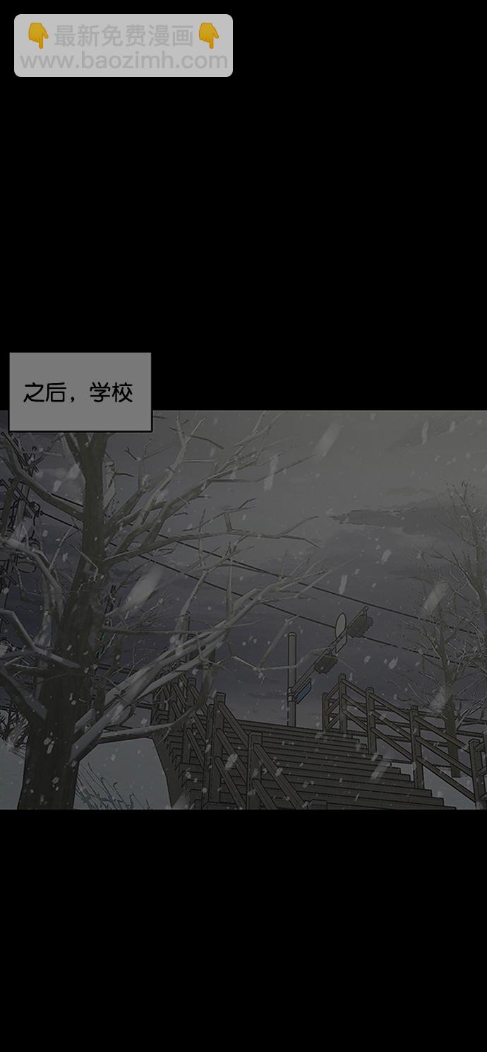 第206话36