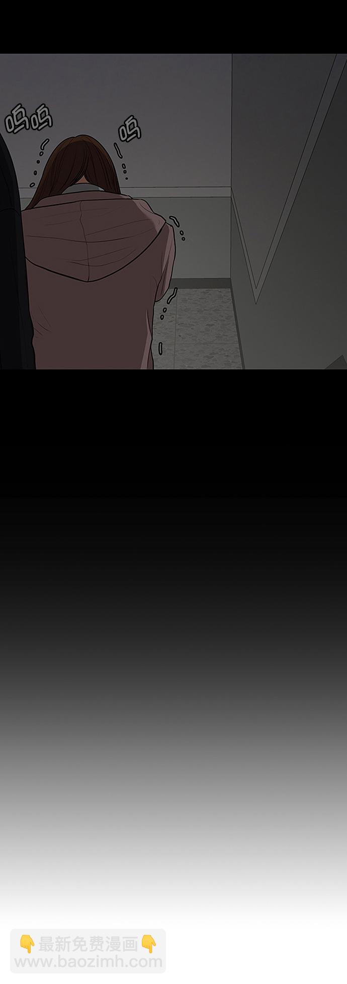 第206话37