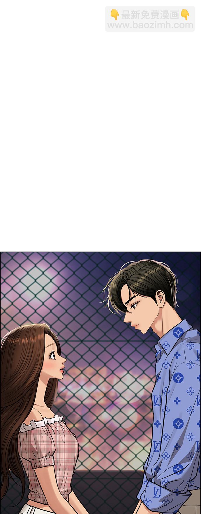 第206话38