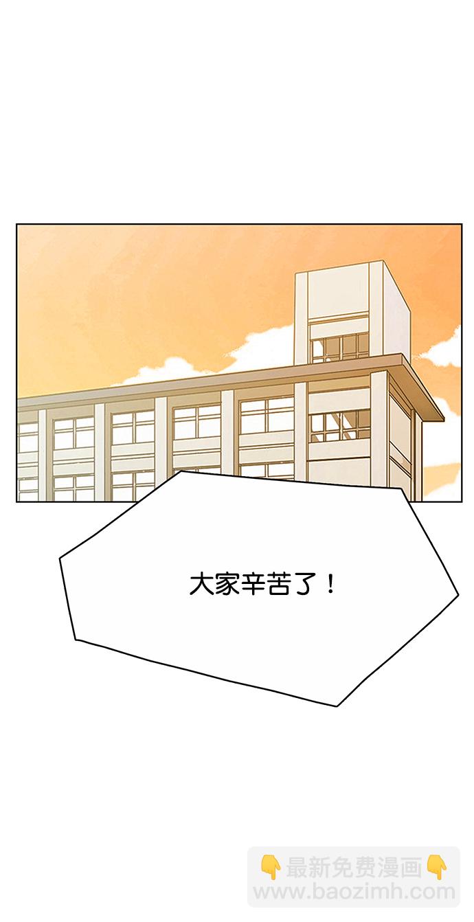 第206话4