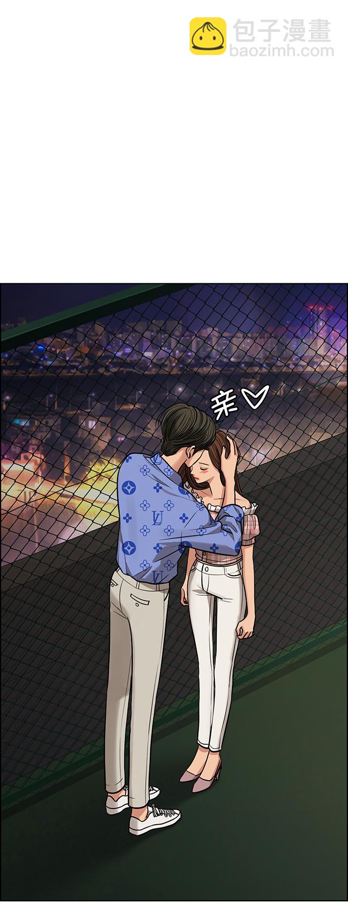 第206话43