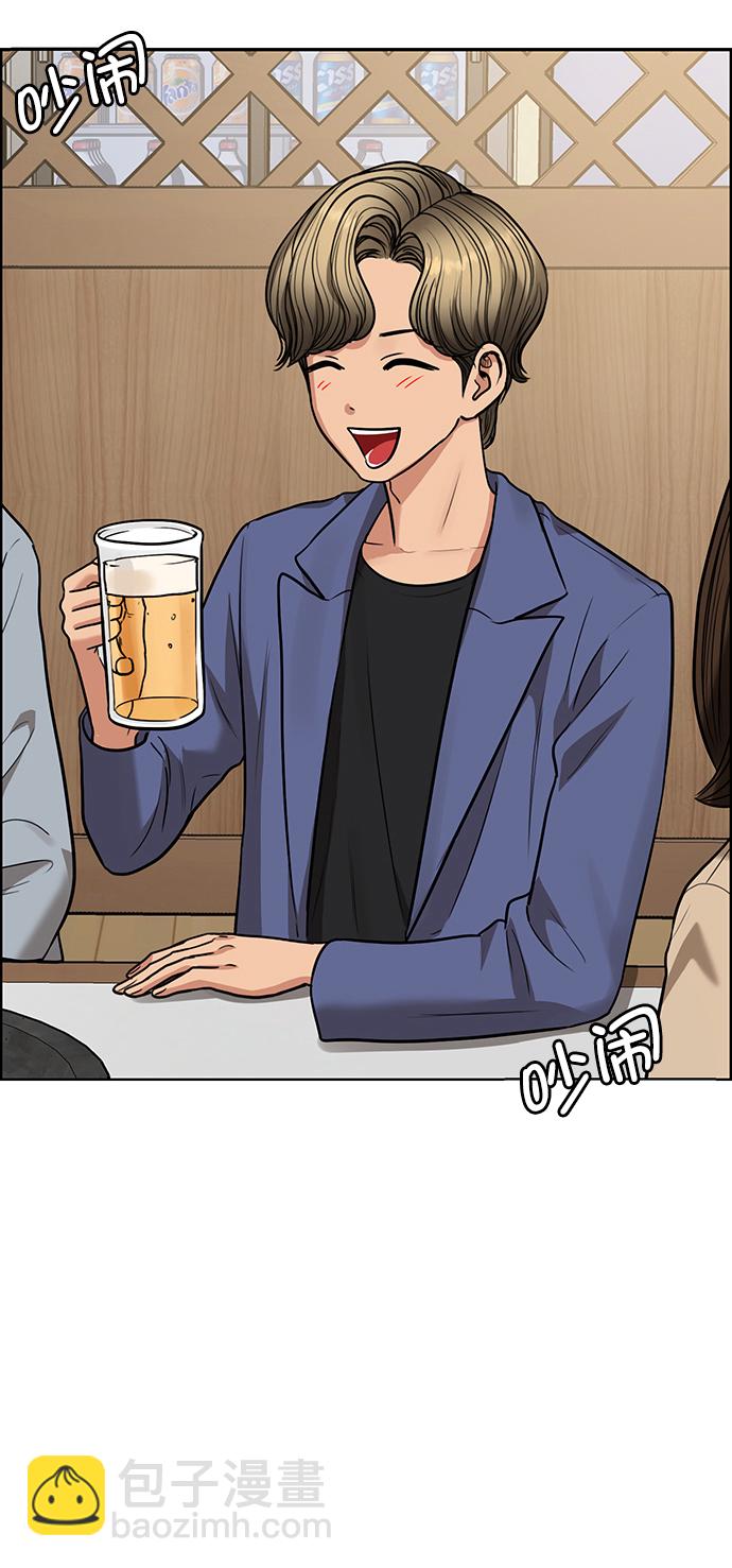 第206话46