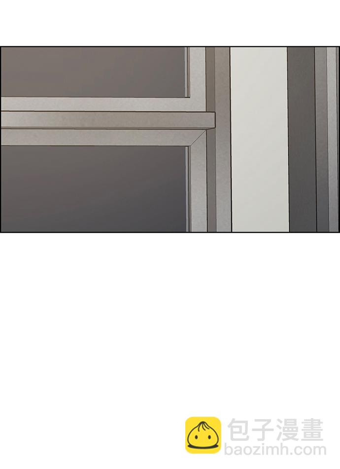 第206话55