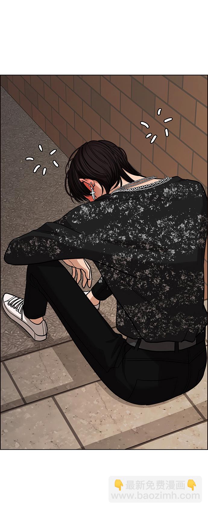 第206话56