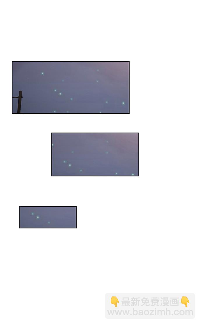 第206话85