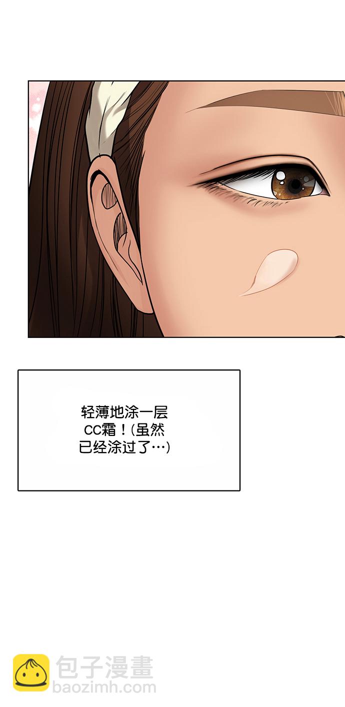 第206话91