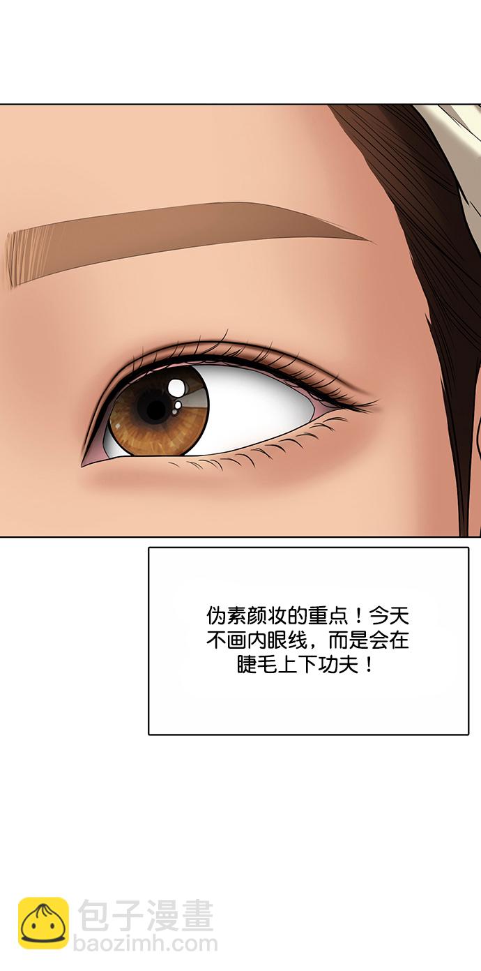 第206话92