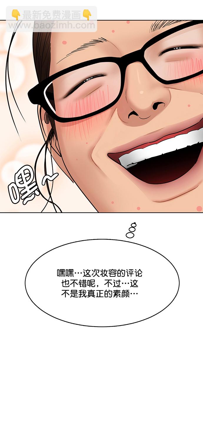 第206话96