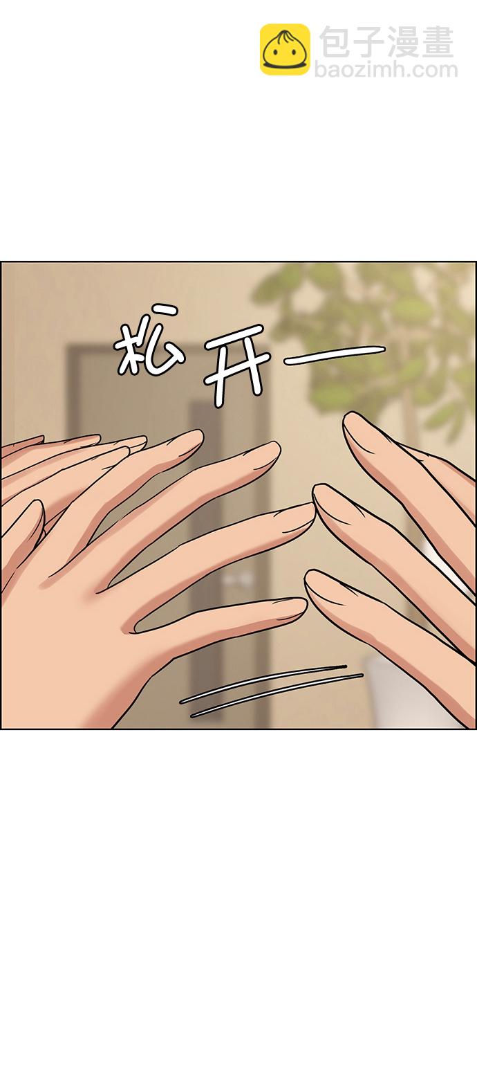 第207话1
