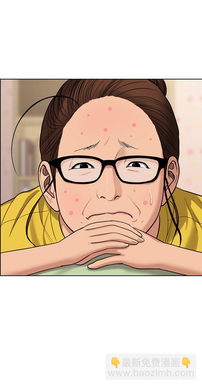 第207话16