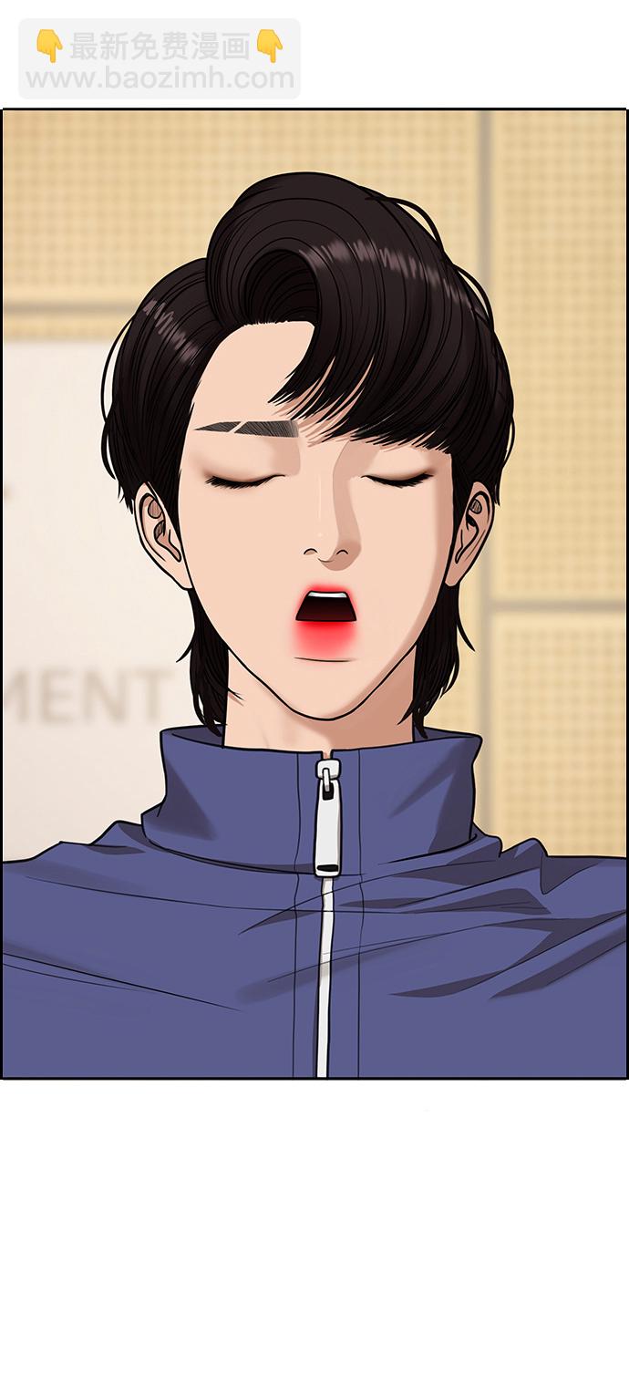 第208话59