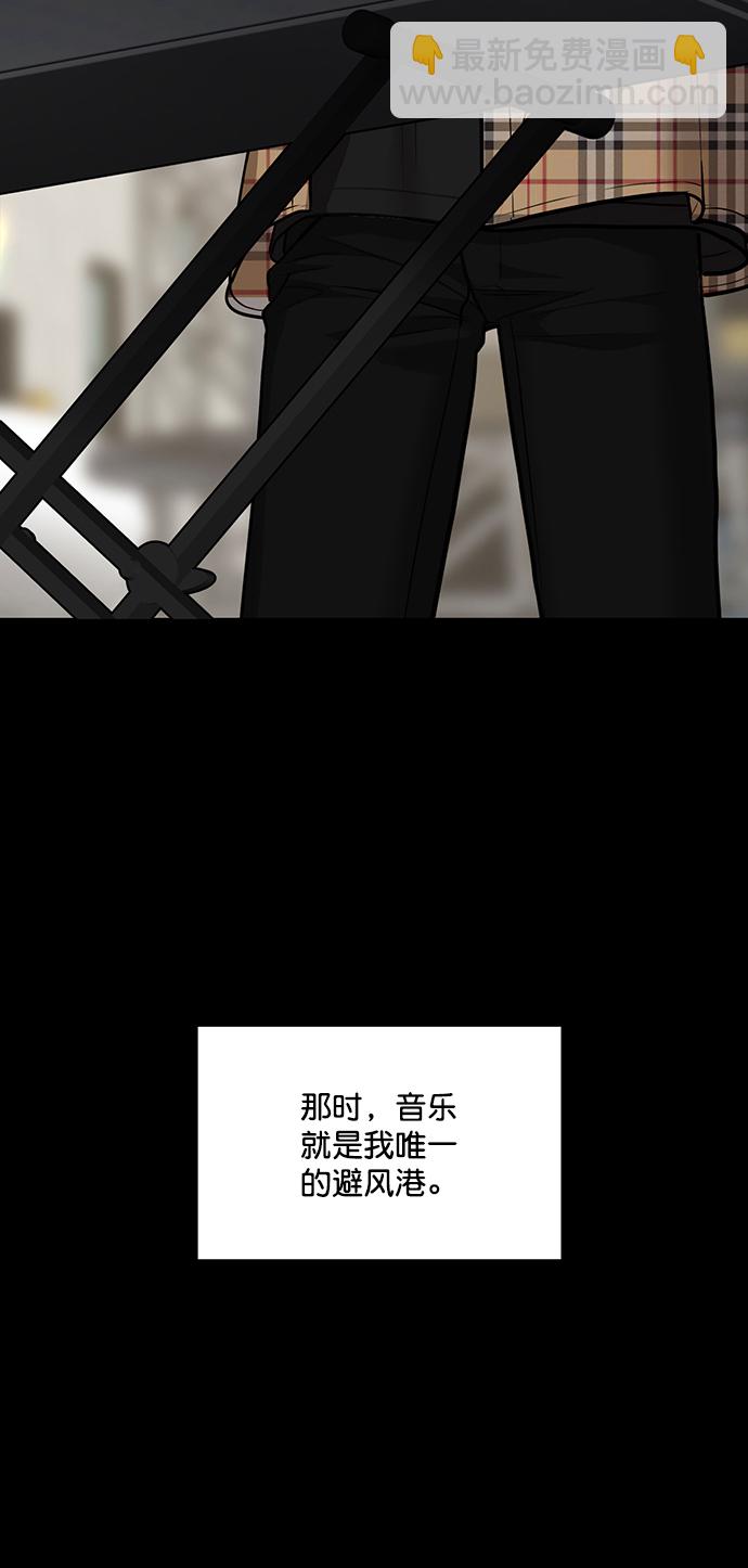 第209话107