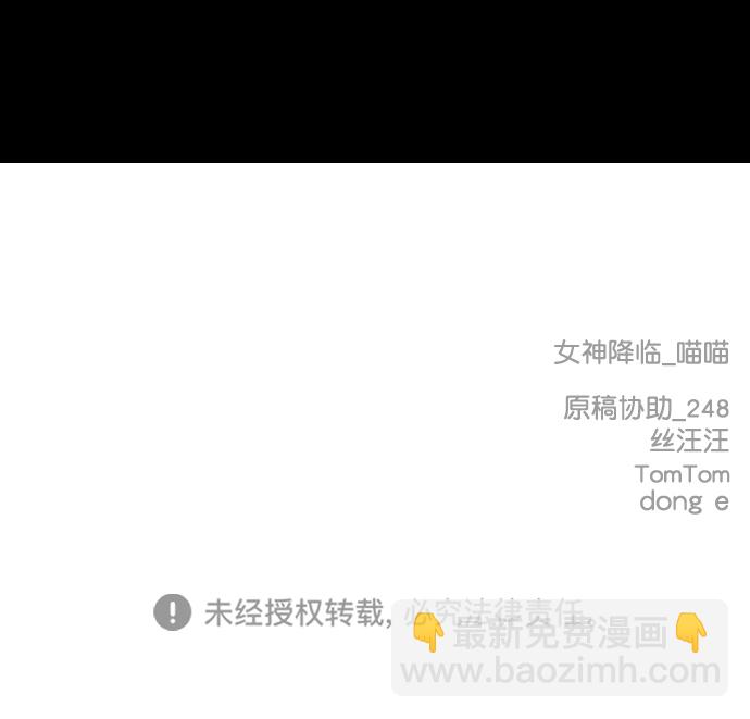 第209话108