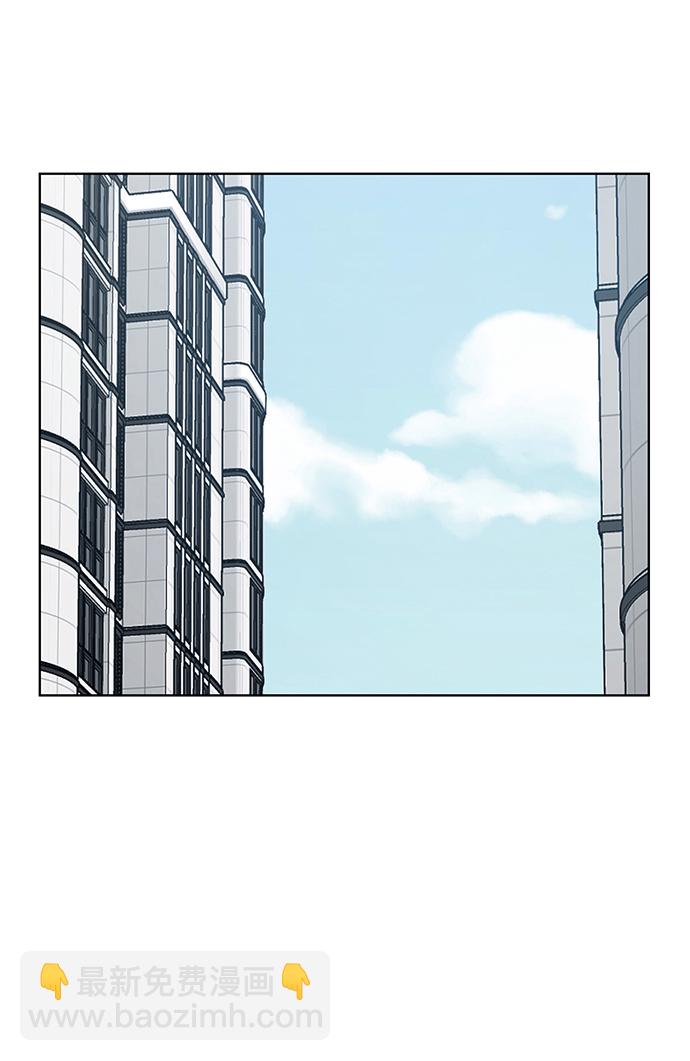 第209话18