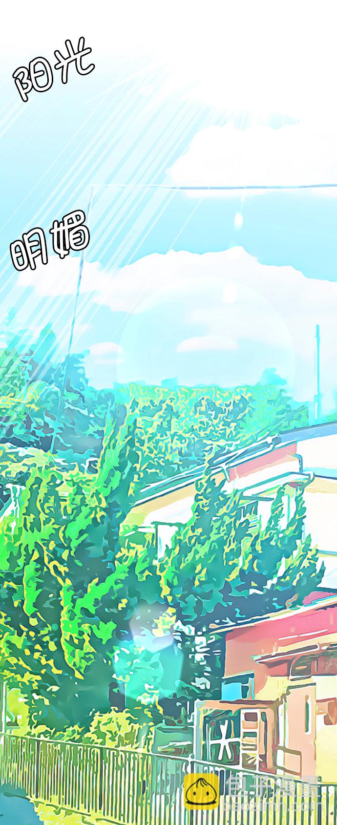 第209话37