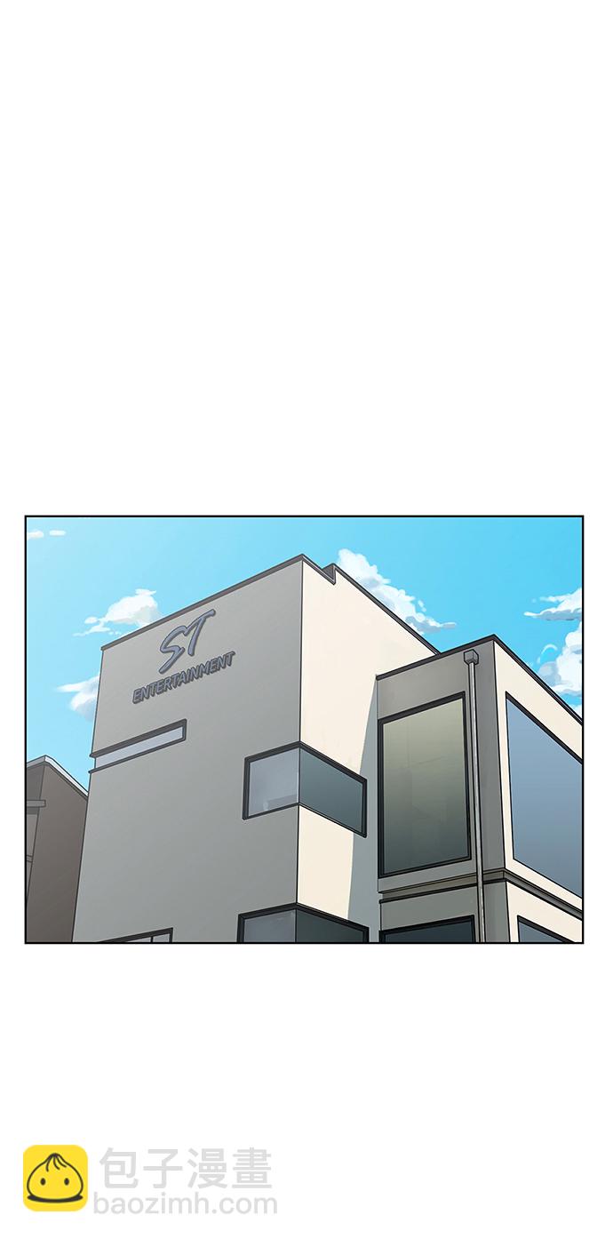 第209话4