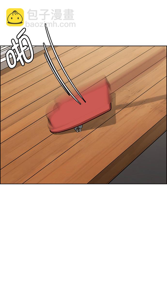 第209话65