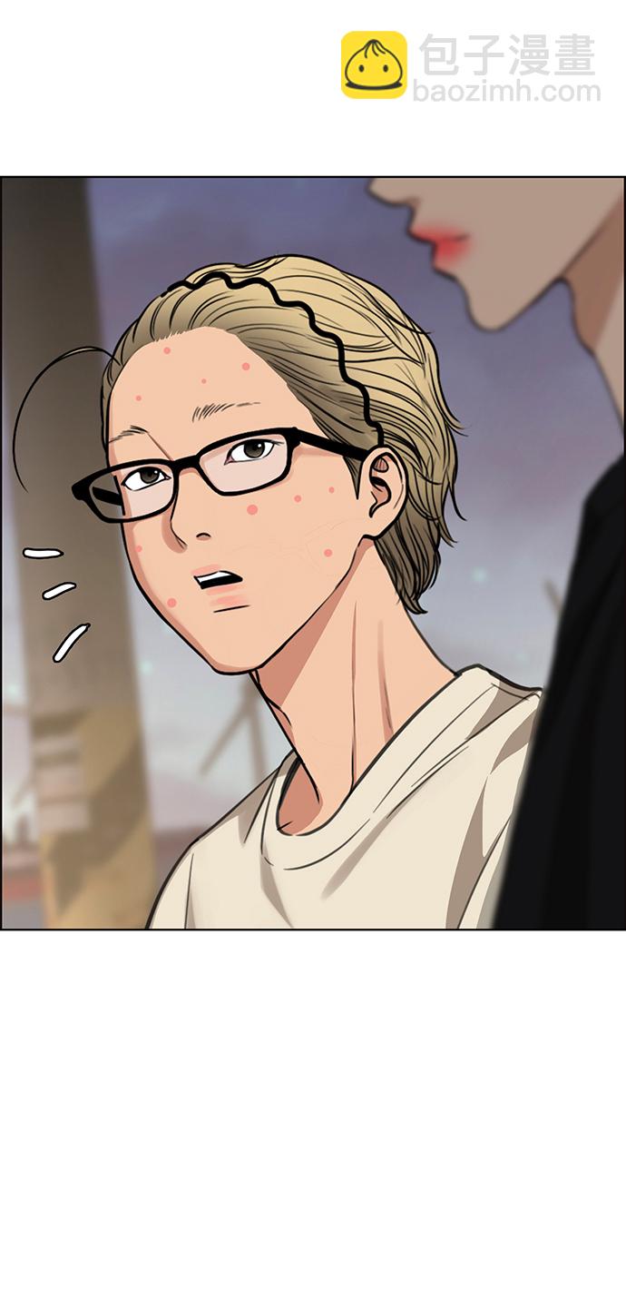 第209话78