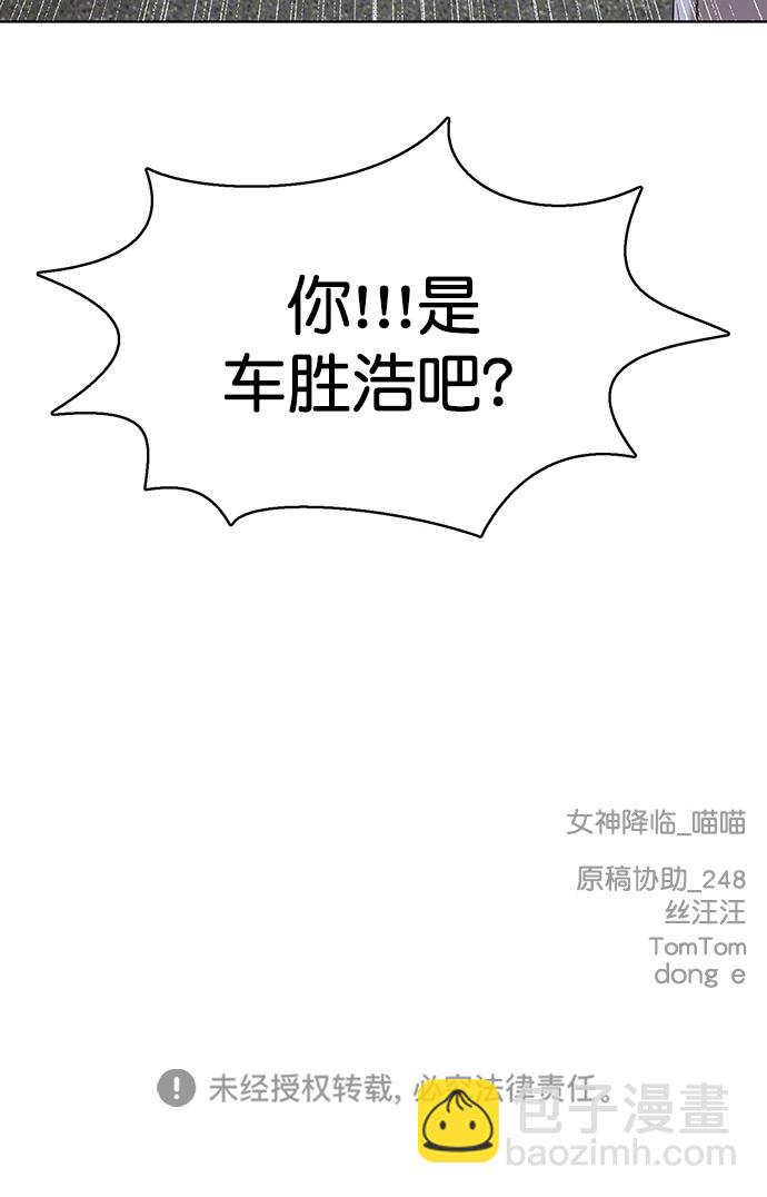 第210话100