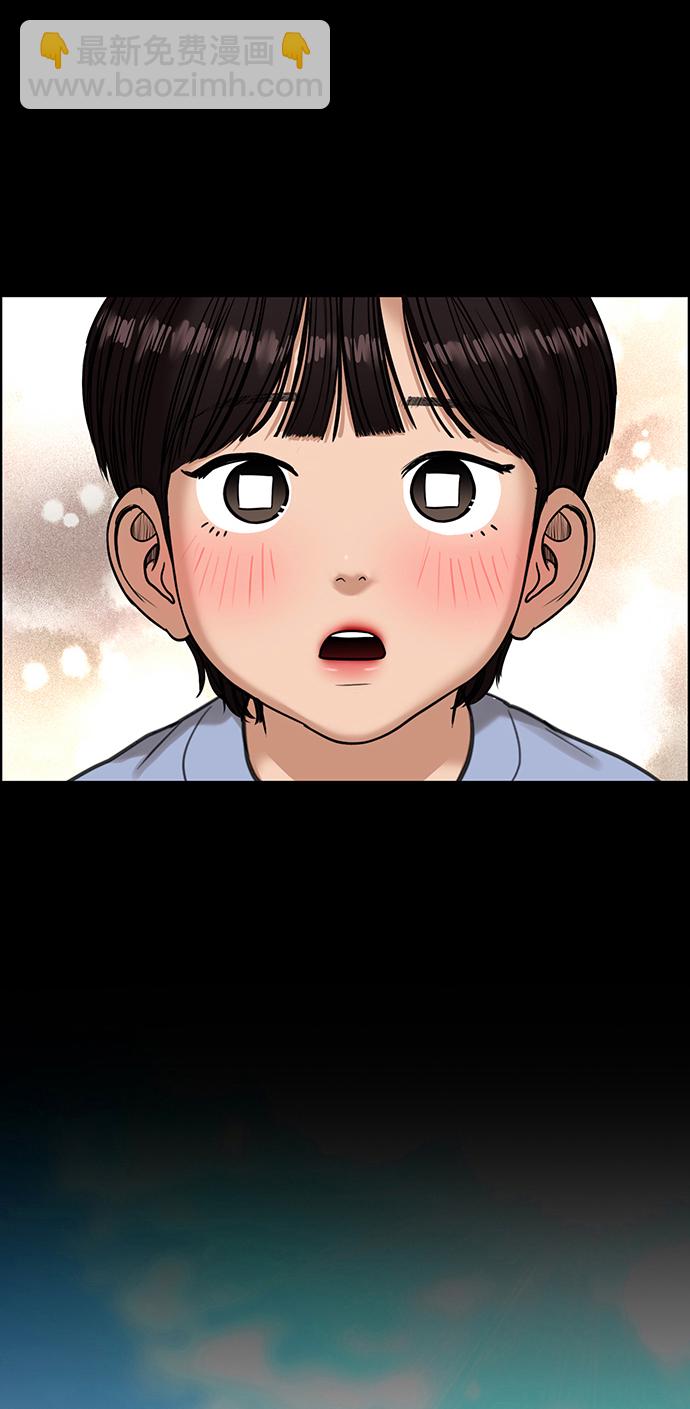 第210话2