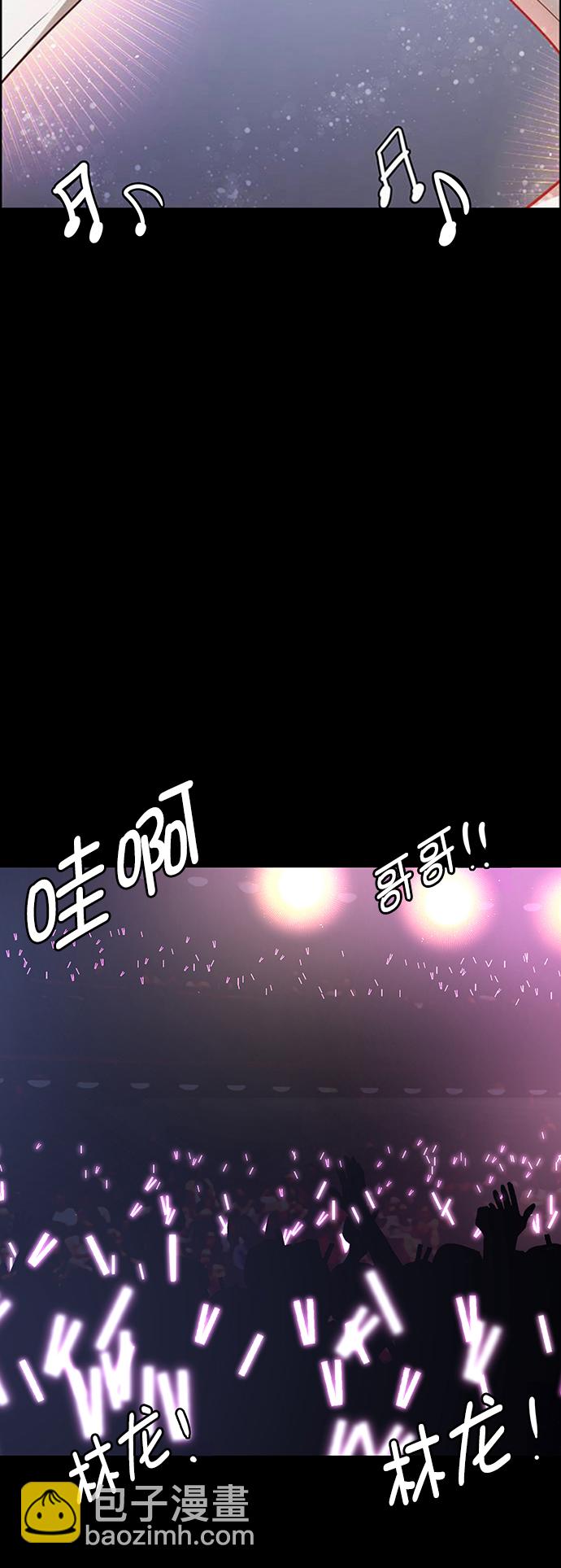 第210话42