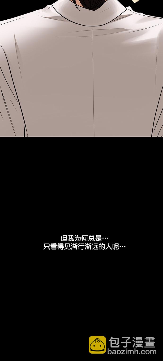 第210话50