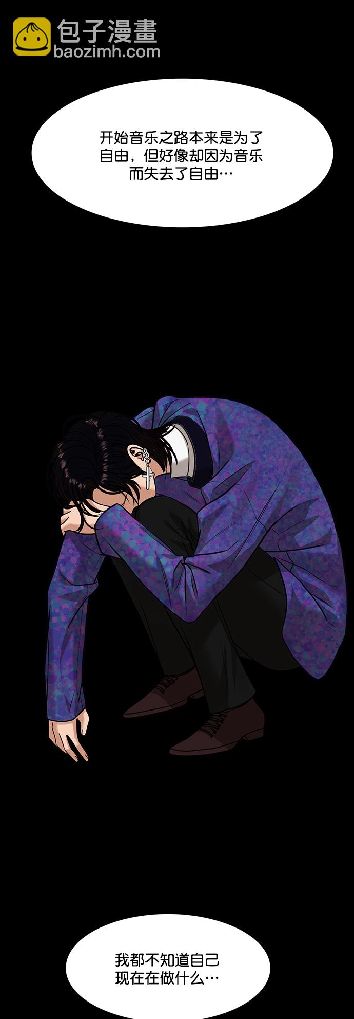 第210话52