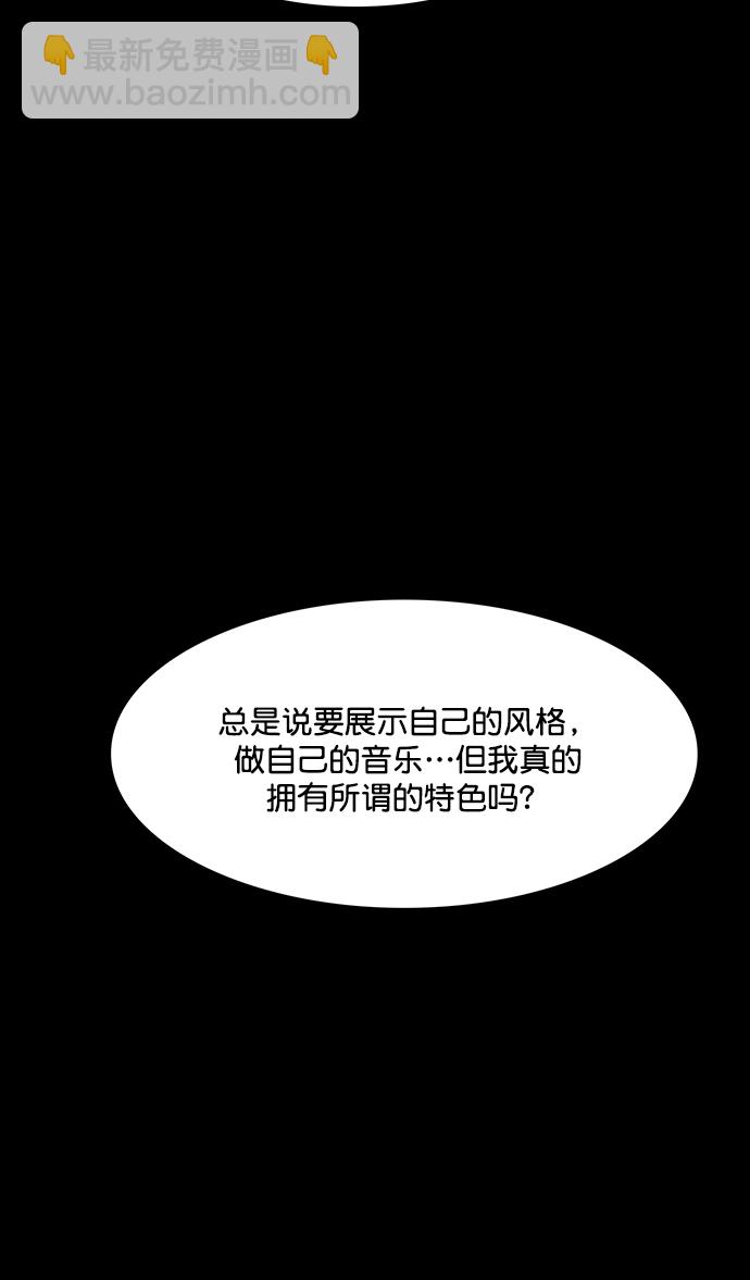 第210话53