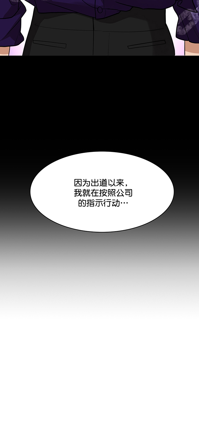 第210话57