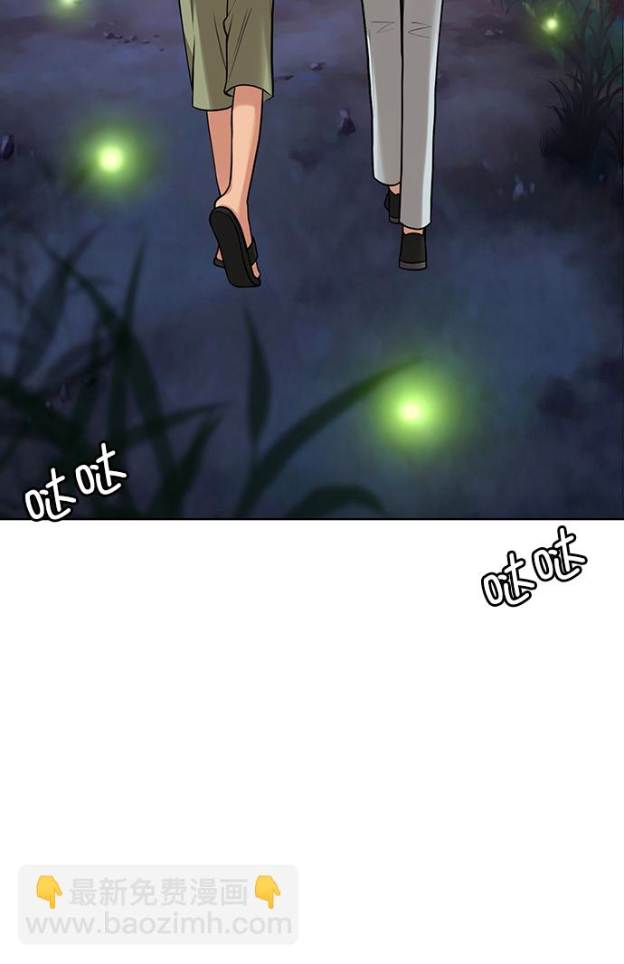 第210话65