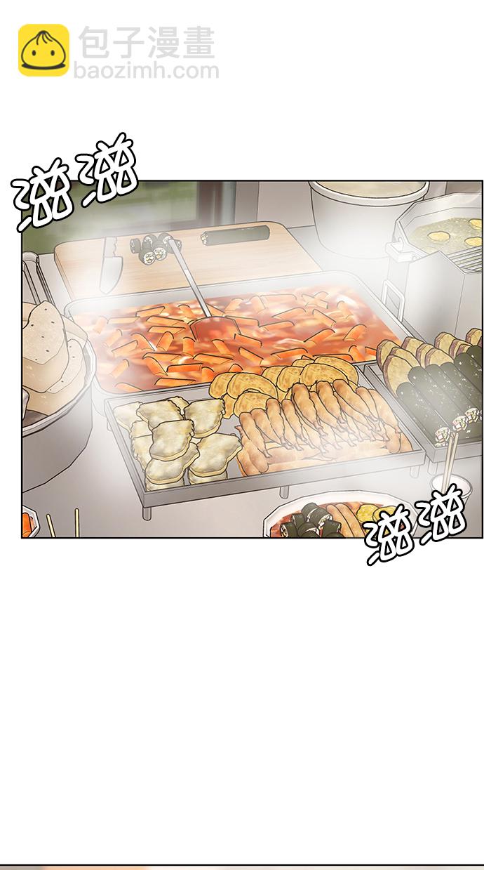第210话67