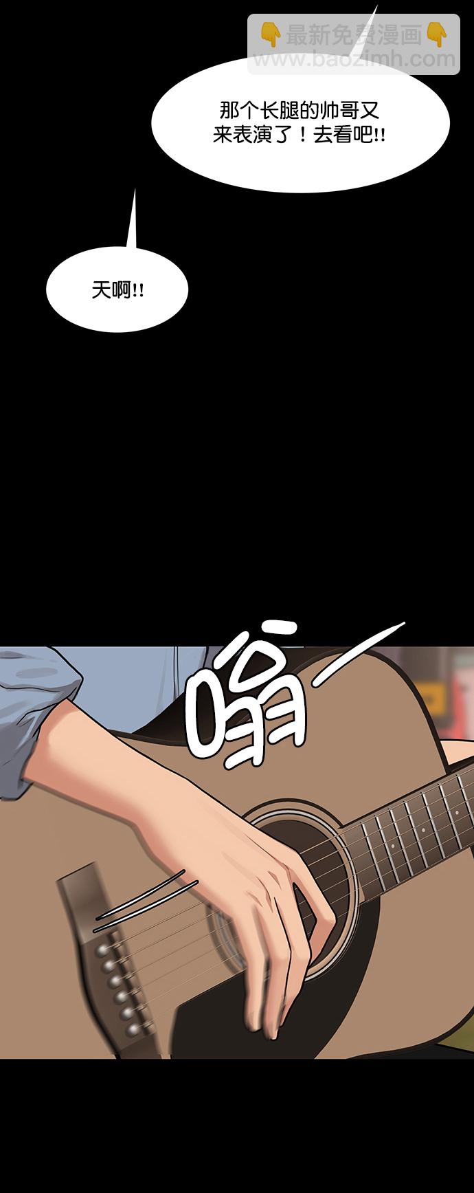 第210话7