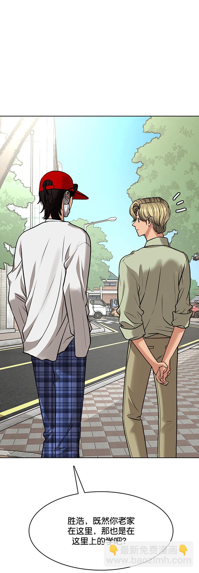 第210话72