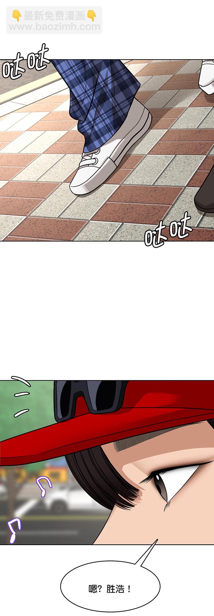 第210话76