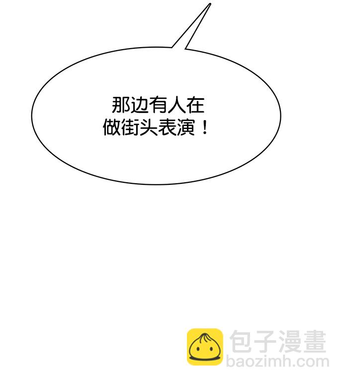 第210话79