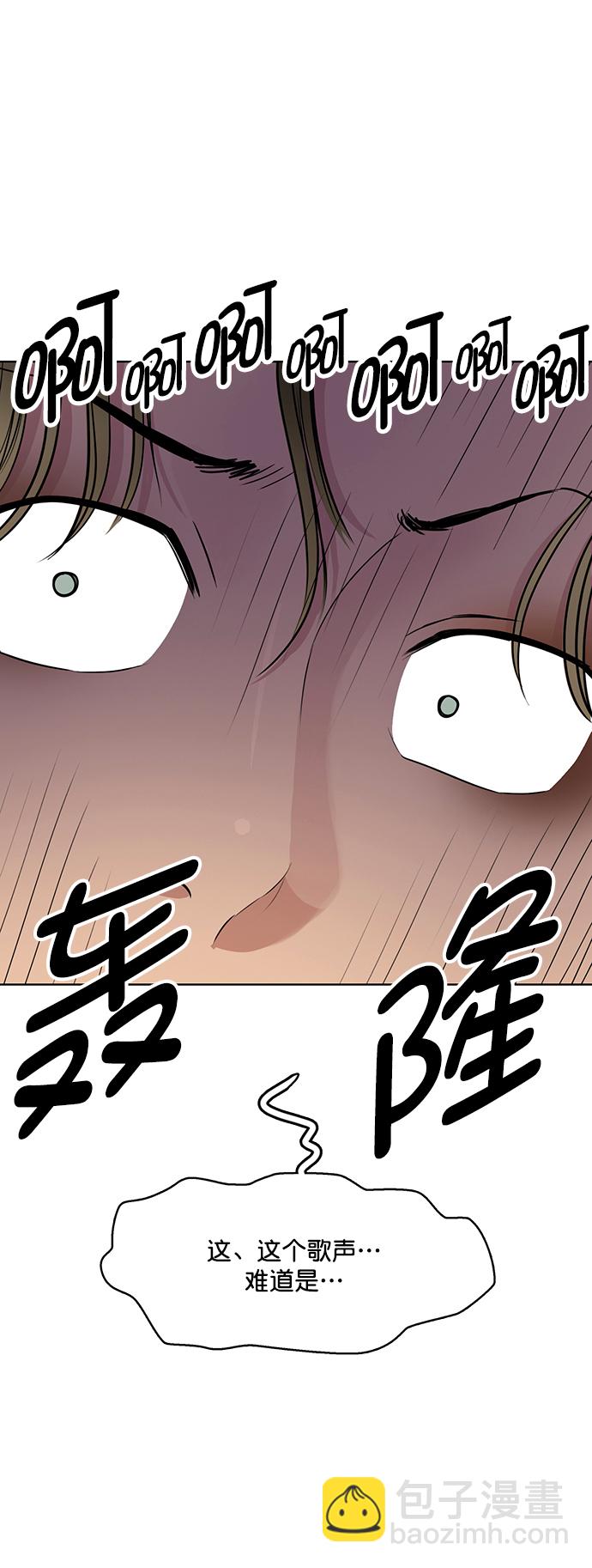 第210话80