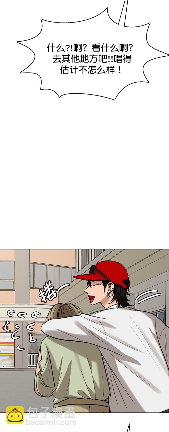 第210话82