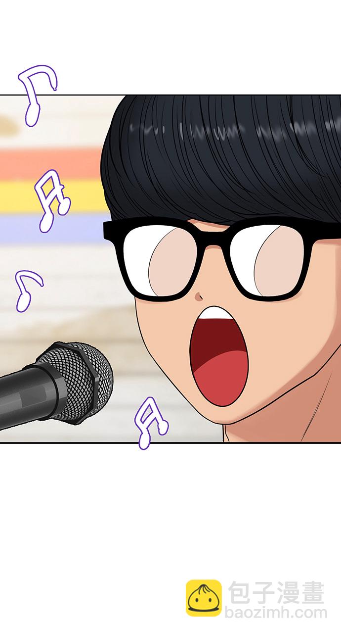 第210话84
