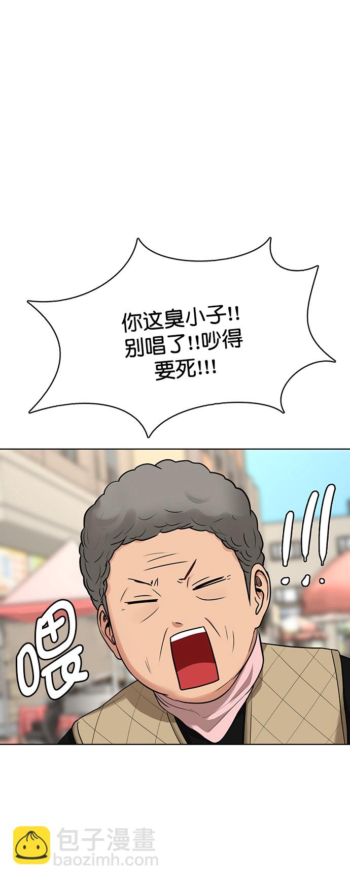 第210话89