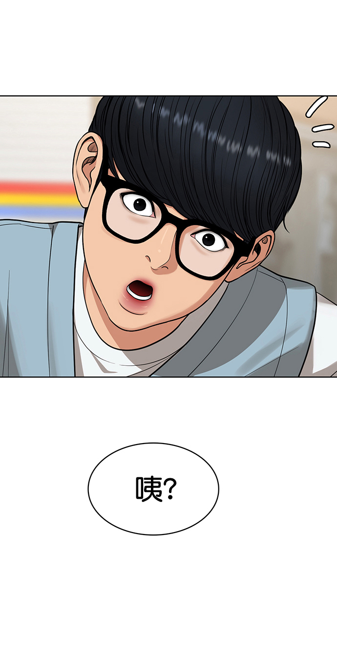 第211话0