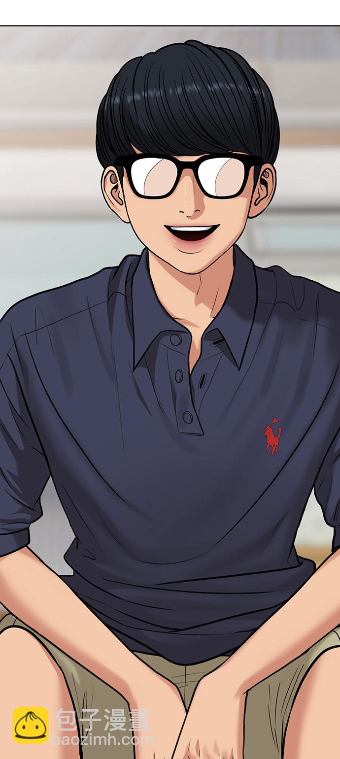 第211话25