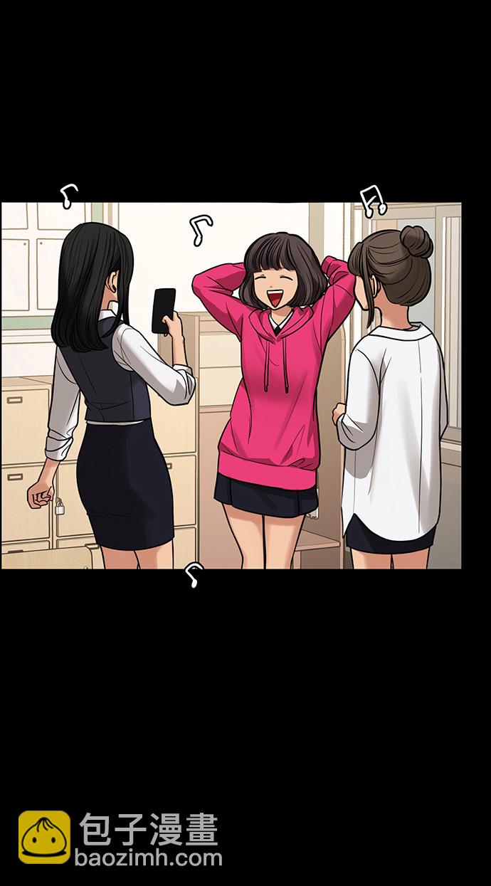 第211话29
