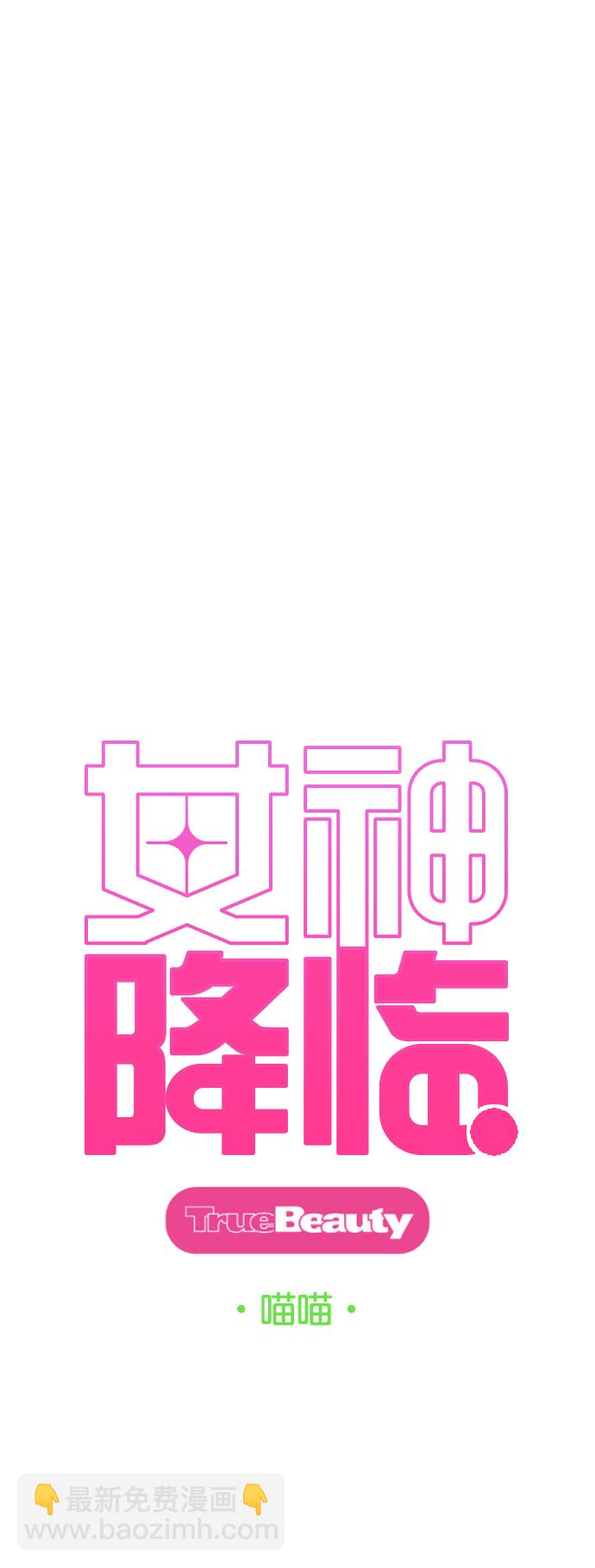 第211话4