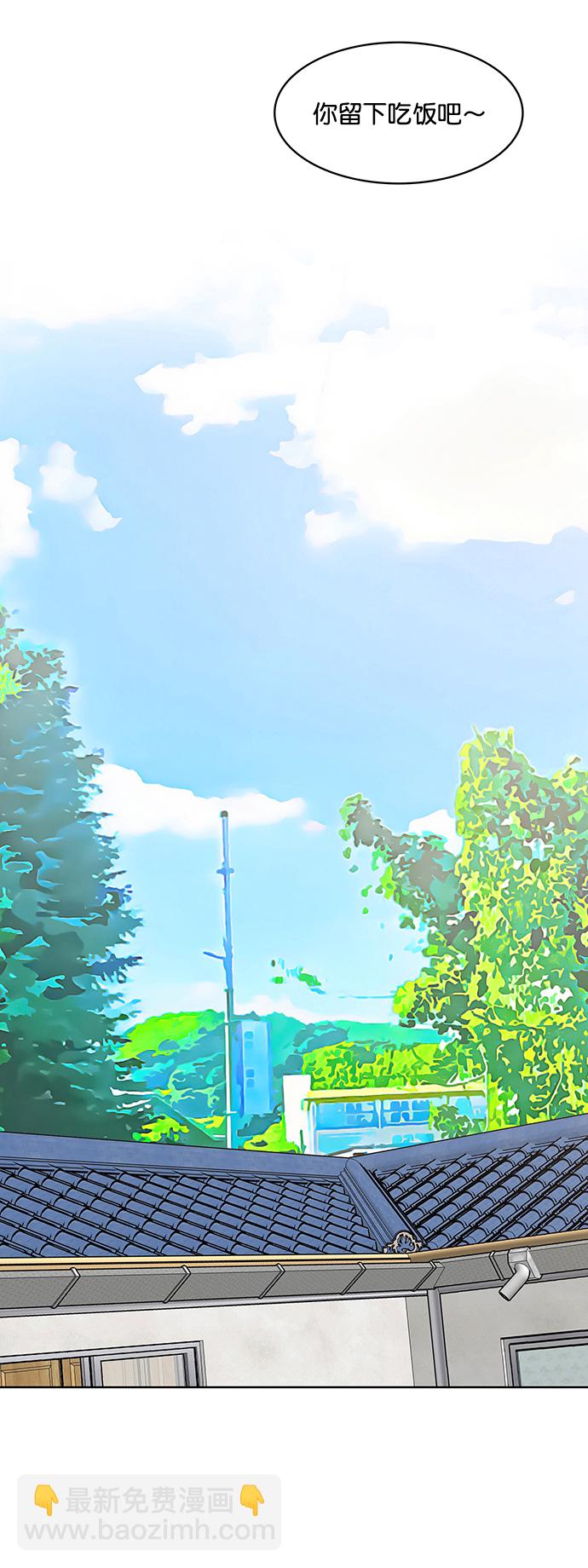 第211话52