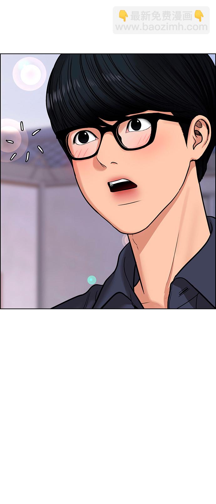 第211话74