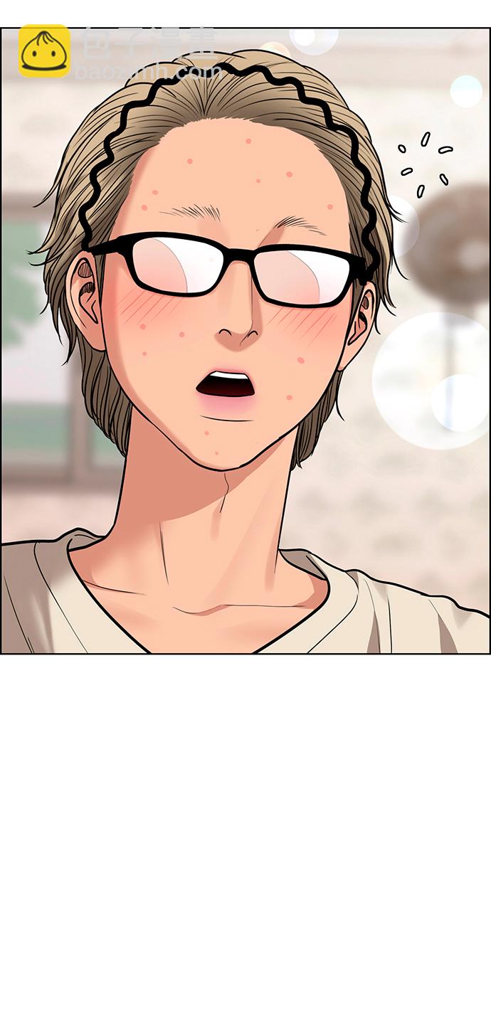 第211话75
