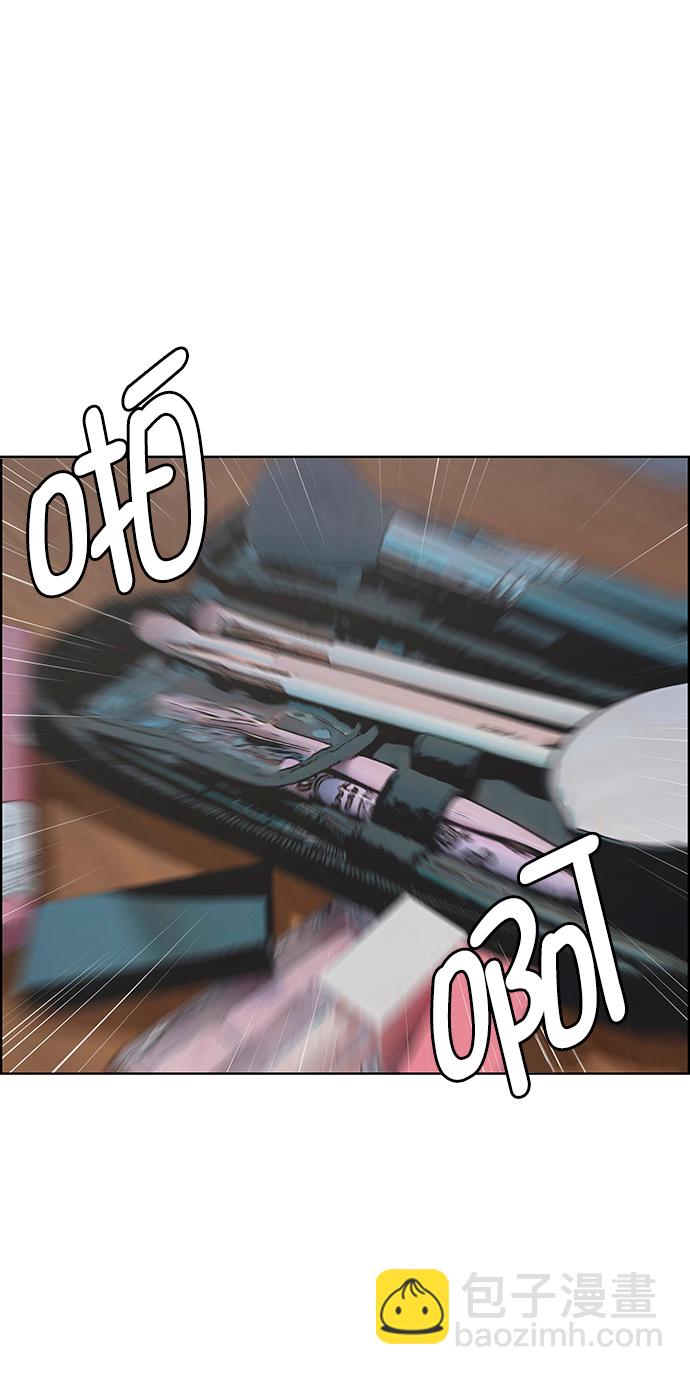 第211话78
