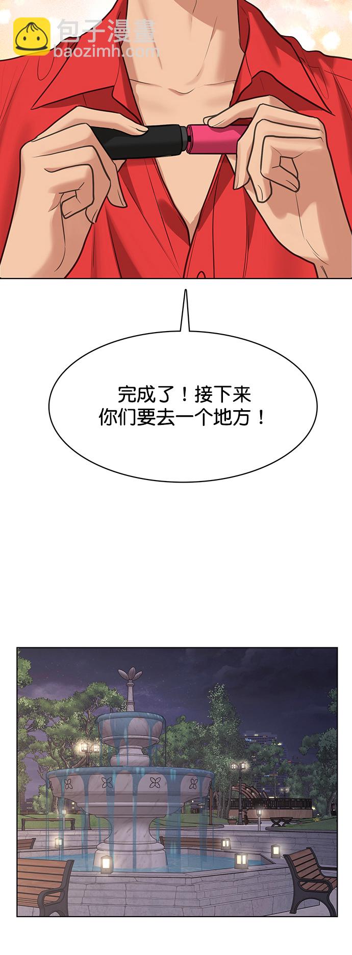 第211话82